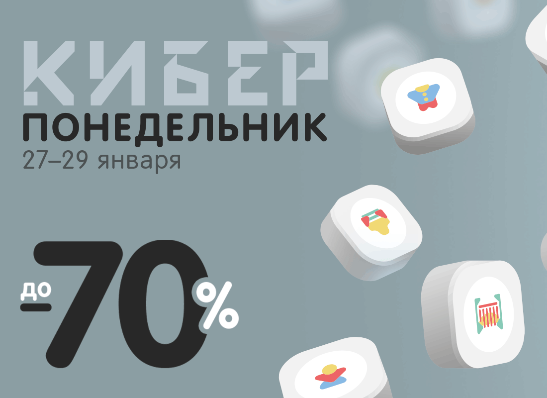 Кораблик Интернет Магазин Детских Товаров Балашиха