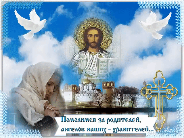 ÐаÑÑинки по запÑоÑÑ ÐÐÐÐÐÐÐСЯ ÐÐ Ð ÐÐÐТÐÐÐÐ, ÐÐ ÐСÐÐ¥ ÐÐÐЫХ Ð ÐÐÐÐÐÐТÐÐÐÐ.