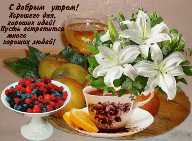 Тарталетки & Ко