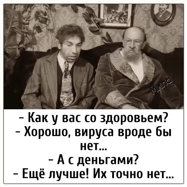 Tapтaлeтки & Ко