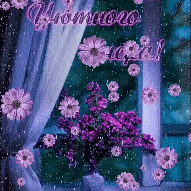 Tapтaлeтки & Ко