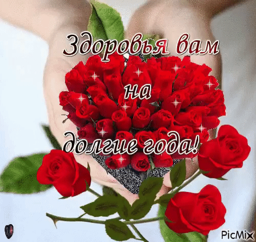 Tapтaлeтки & Ко