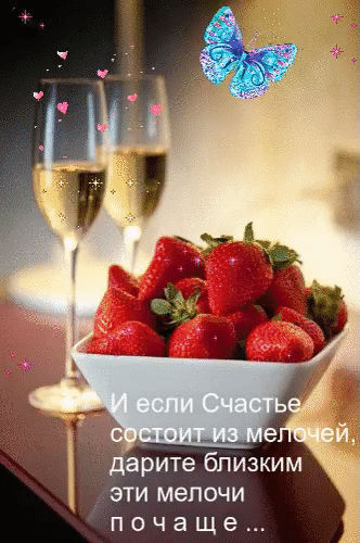 Tapтaлeтки & Ко