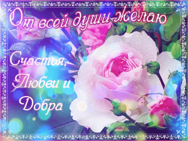 Tapтaлeтки & Ко