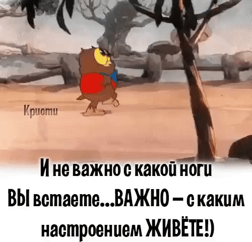 Tapтaлeтки & Ко