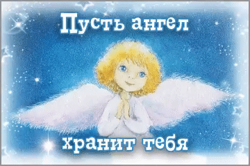 Tapтaлeтки & Ко