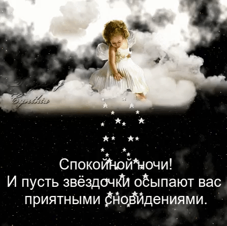 Tapтaлeтки & Ко